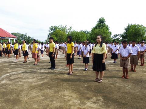 โรงเรียนมัธยมโพนค้อ