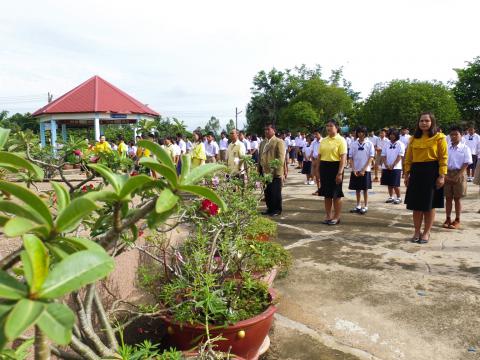 โรงเรียนมัธยมโพนค้อ