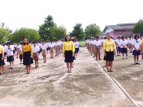 โรงเรียนมัธยมโพนค้อ