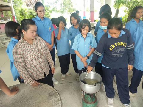 โครงงานอาชีพ