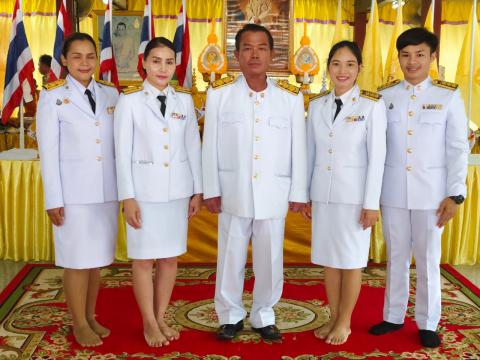 กิจกรรมวันเฉลิมชนพรรษาพระบาทสมเด็จพระเจ้าอยู่หัวรัชการที่ 10