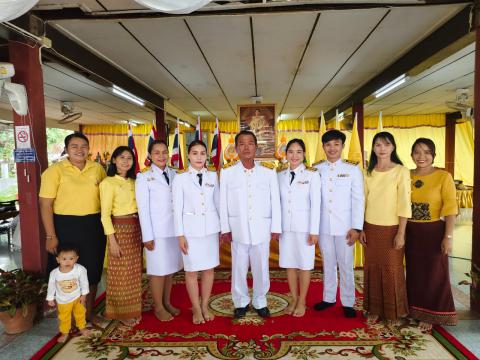 กิจกรรมวันเฉลิมชนพรรษาพระบาทสมเด็จพระเจ้าอยู่หัวรัชการที่ 10