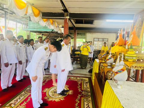 กิจกรรมวันเฉลิมชนพรรษาพระบาทสมเด็จพระเจ้าอยู่หัวรัชการที่ 10