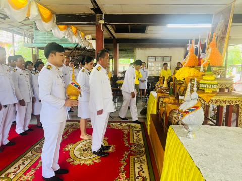 กิจกรรมวันเฉลิมชนพรรษาพระบาทสมเด็จพระเจ้าอยู่หัวรัชการที่ 10