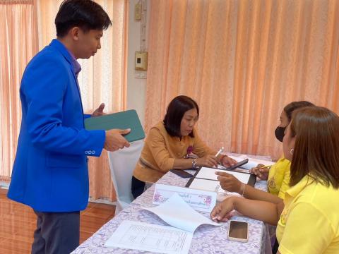 การนิเทศ กำกับ ติดตาม ภาคเรียนที่ 1 ปีการศึกษา 2567 (สพม.ศรีสะเก