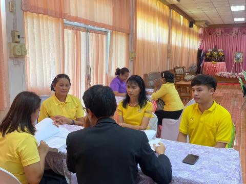 การนิเทศ กำกับ ติดตาม ภาคเรียนที่ 1 ปีการศึกษา 2567 (สพม.ศรีสะเก