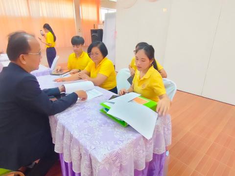 การนิเทศ กำกับ ติดตาม ภาคเรียนที่ 1 ปีการศึกษา 2567 (สพม.ศรีสะเก