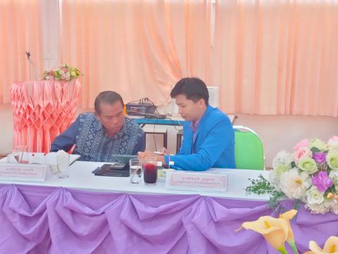 การนิเทศ กำกับ ติดตาม ภาคเรียนที่ 1 ปีการศึกษา 2567 (สพม.ศรีสะเก