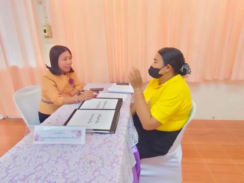 การนิเทศ กำกับ ติดตาม ภาคเรียนที่ 1 ปีการศึกษา 2567 (สพม.ศรีสะเก