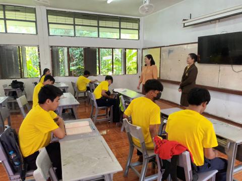 การนิเทศ กำกับ ติดตาม ภาคเรียนที่ 1 ปีการศึกษา 2567 (สพม.ศรีสะเก
