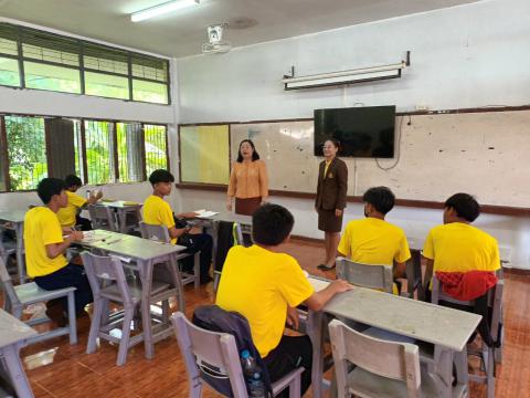 การนิเทศ กำกับ ติดตาม ภาคเรียนที่ 1 ปีการศึกษา 2567 (สพม.ศรีสะเก