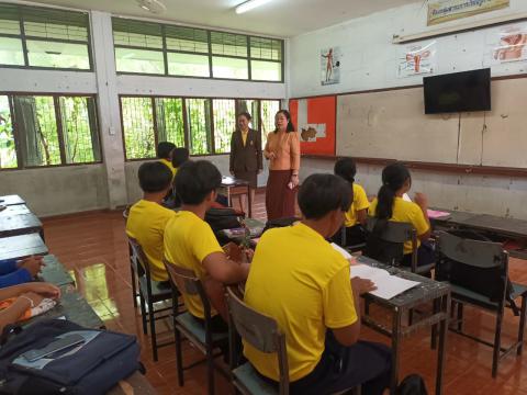 การนิเทศ กำกับ ติดตาม ภาคเรียนที่ 1 ปีการศึกษา 2567 (สพม.ศรีสะเก