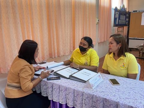 การนิเทศ กำกับ ติดตาม ภาคเรียนที่ 1 ปีการศึกษา 2567 (สพม.ศรีสะเก