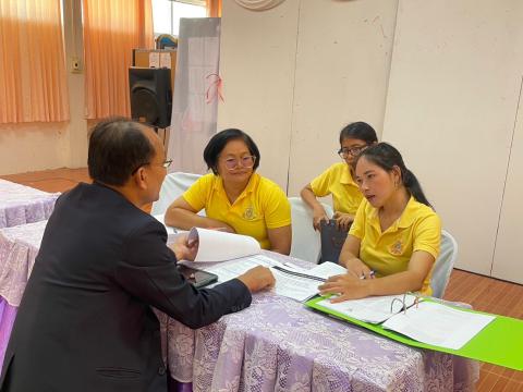 การนิเทศ กำกับ ติดตาม ภาคเรียนที่ 1 ปีการศึกษา 2567 (สพม.ศรีสะเก