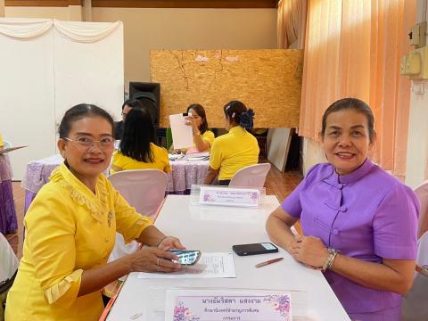 การนิเทศ กำกับ ติดตาม ภาคเรียนที่ 1 ปีการศึกษา 2567 (สพม.ศรีสะเก